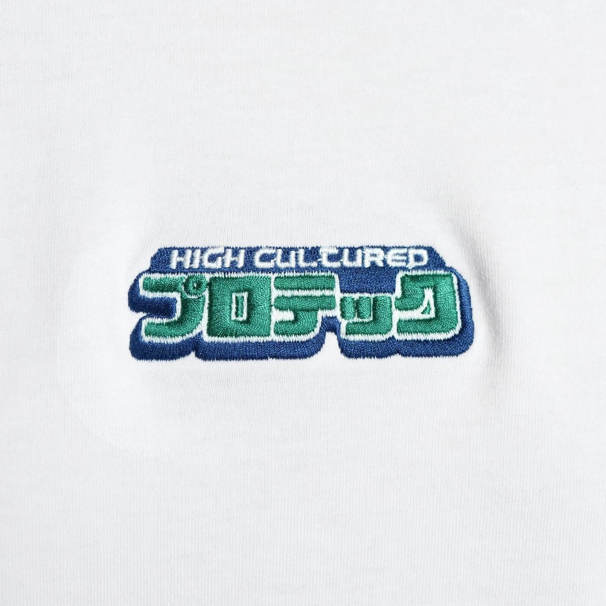 PROTECH X HIGH CULTURED Hiro Loose Tee - 1031 (White)